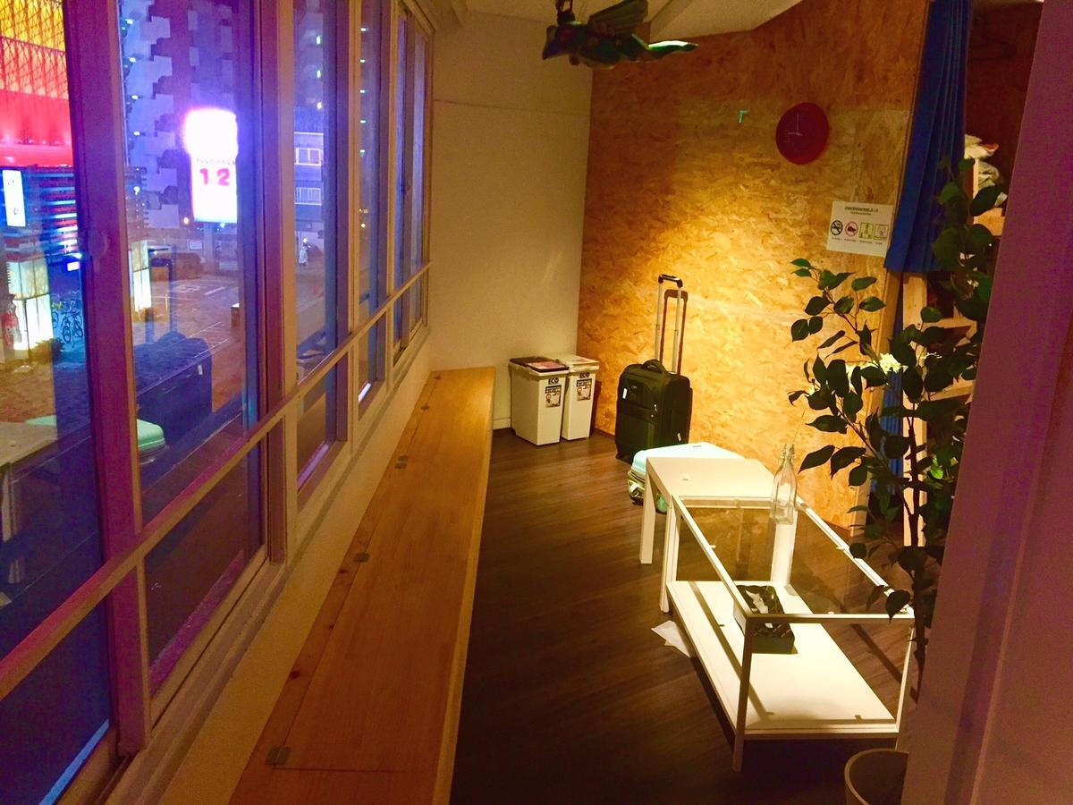 Cloud Sharing Hotel Hakata 1 Fukuoka  Exteriér fotografie